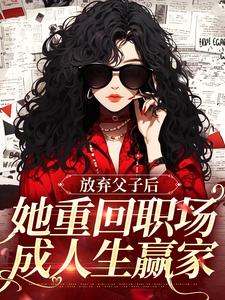 沈知音霍斯年小说在哪里可以看