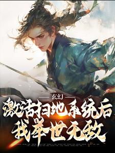 求秦云小说免费资源