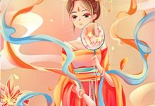当首辅夫人穿成了现代落难真千金（沈从妩谢延东）在线免费阅读-美妙文学