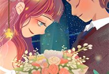 黎九霍骁小说《退婚后，冷面大佬迫不及待要娶我》在线阅读-美妙文学
