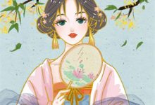 求结婚当天,新郎逃婚?我当场改嫁!小说免费资源-美妙文学