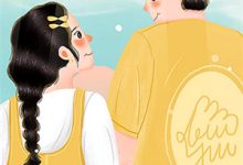 无删减版《相爱三年,我委屈提分手他红了眼》在线阅读-美妙文学