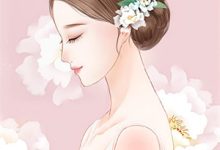 《暗恋成欢，这人太会隐藏》小说精彩章节免费试读，顾星晚宴矜小说在线阅读-美妙文学