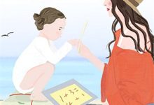 《本宫重生了，狗皇帝你等着瞧！》全集免费在线阅读（周明婉）-美妙文学