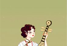 60年：开局荒年我带家人吃香喝辣林远陈莲香，60年：开局荒年我带家人吃香喝辣最新章节-美妙文学