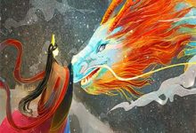 主人公叫江羡鱼苏临渊的小说我一保姆，成霸总心尖爱很合理吧？在线阅读-美妙文学