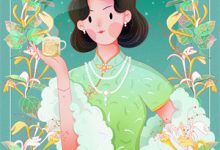 我成了气运女主后，被全员宠上天方若棠小说在线章节目录阅读最新章节-美妙文学