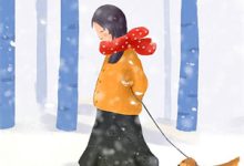 主角林枫苏清雪小说完了！我的武功强过全族人免费阅读-美妙文学