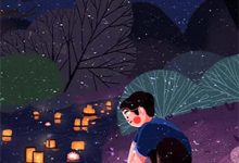 强吻高冷白月光，他对我又恨又爱全章节免费在线阅读，林好周清安完结版-美妙文学