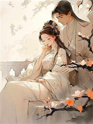 嫁他人？断喜秤！冒牌恩情榻上偿最新章节，嫁他人？断喜秤！冒牌恩情榻上偿在线阅读