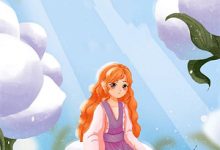 无删减版《重生后，我带着崽崽纵享荣华》在线免费阅读-美妙文学