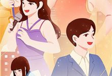 绑定系统:我从女配变女主(锦棠)在线免费阅读-美妙文学