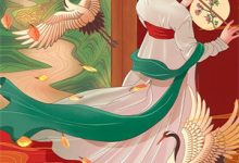 《穿越后，我的花痴人设暴露了》小说主角贺云霄宋瑶免费在线阅读-美妙文学