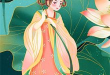 主人公罗栖颜小说成为垫脚石！我将主角踩脚下在线阅读-美妙文学