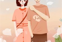 《穿越后,我的高科技让鹰酱抖三抖》小说主角杨洛免费在线阅读-美妙文学