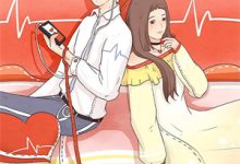 《天降奶团子，年轻的妈妈巨温柔！》小说在线试读，《天降奶团子，年轻的妈妈巨温柔！》最新章节目录-美妙文学