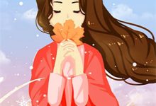 无删减版《禁止离婚！霸总夜夜跪断腿》在线阅读-美妙文学