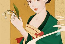《渣男踩我上位，重生嫁王爷灭渣男》全集免费在线阅读（霍景云宋令仪）-美妙文学