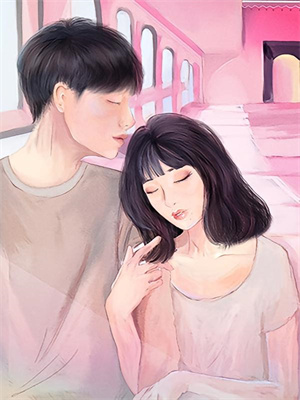 求扶兮奚玄觞小说免费资源
