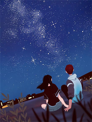 《暗恋对象突然要和我领证》全集免费在线阅读（方知许宋承之）