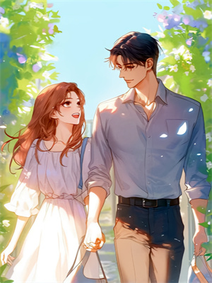 无删减版《进入世子府，我成了独宠》章节目录在线阅读