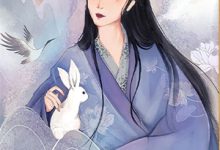 小说《无所谓天作之合，高岭之花又争又夺》免费阅读-美妙文学