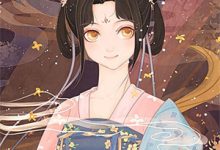 金丝雀订婚后，傅少求做提款机全章节免费在线阅读，禾念安傅璟忱完结版-美妙文学