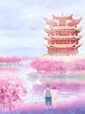 为残疾小将军留后苏莺谢长宴，为残疾小将军留后小说免费阅读