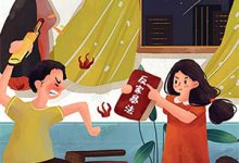 豪门乖乖女，错撩糙汉大佬后野翻了免费阅读，豪门乖乖女，错撩糙汉大佬后野翻了在线阅读-美妙文学