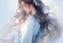 将军丈夫带白月光凯旋？我改嫁王爷卫芙崔珩小说在线免费阅读-美妙文学