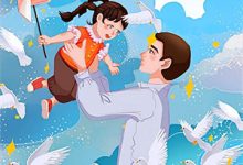 小说《闪婚后，我在七零当福妻》免费阅读-美妙文学