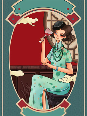 无删减版《不好！我的妻子她怎么玩背叛》免费阅读