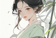 《七零嫁绝嗣硬汉,好孕娇妻多胎了》小说在线试读,《七零嫁绝嗣硬汉,好孕娇妻多胎了》最新章节目录-美妙文学