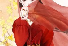 错爱：韶华易逝，我难再爱小说，错爱：韶华易逝，我难再爱盛初棠沈叙安无弹窗在线阅读-美妙文学