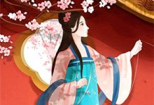 将军丈夫带白月光凯旋？我改嫁王爷（卫芙崔珩）在线免费阅读-美妙文学