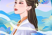主角叫王禹小说星路迷途：探索异界文明免费阅读-美妙文学