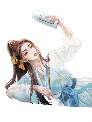 无删减版《渣男捂不热，我转嫁他人赢麻了》全章节阅读