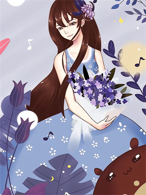 小说《娶了绝美女神，前妻悔得满地打滚》免费阅读