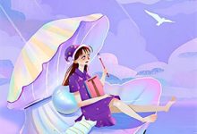 主角齐楚小说修仙：我为聚宝盆天天氪寿元免费阅读-美妙文学