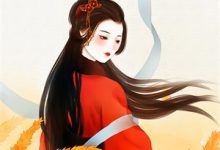 一纸票据，我和怀孕的老婆离婚了霍星云孙文哲，一纸票据，我和怀孕的老婆离婚了最新章节-美妙文学
