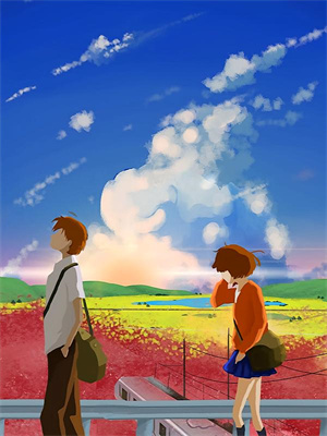 五个继子超护短！恶毒后妈成香饽饽秦晓晓顾廷枭小说免费阅读