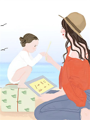 误入禁区：高冷大佬他的秘密余欢孟寒，误入禁区：高冷大佬他的秘密在线阅读
