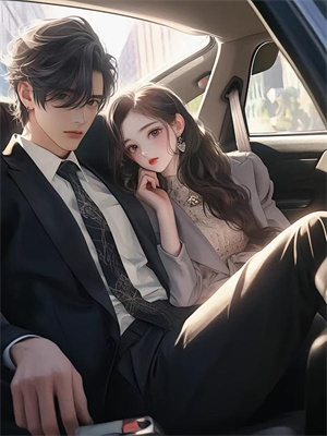 主角叫宋澜因宋澜瑜小说我在人间当渣女免费阅读