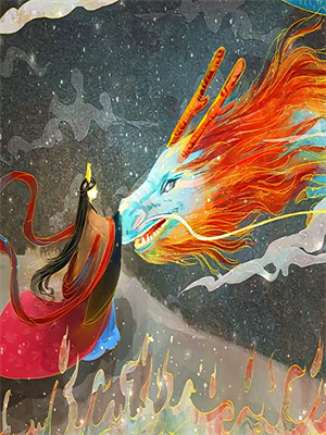 无删减版《别畏畏缩缩！我做你的伞》在线阅读