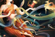 洞房花烛夜,她却只想和离关雎尔裴云致,洞房花烛夜,她却只想和离最新章节-美妙文学