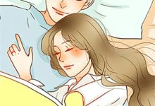 重生八零,吸血鬼未婚夫悔疯了小说全文阅读需要付费吗?寻找免费资源-美妙文学