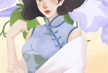 求穿越:殿下你退后,江山我来打小说免费资源-美妙文学