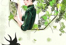 通房丫鬟太勾人,禁欲世子独宠无度(幼梨顾玉衡)在线免费阅读-美妙文学