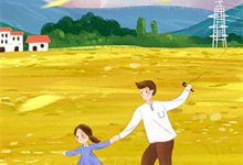 求渣男还想夺嫡?我夫君就是太子!小说免费资源-美妙文学