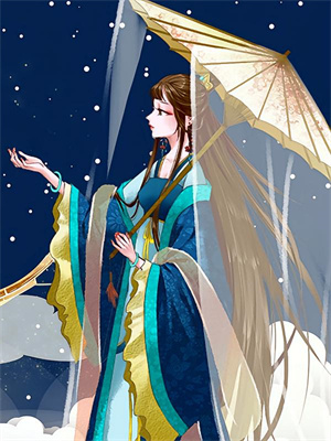 姜晚贺闻璟小说芭比Q了，不小心把活阎王捡回家了在线阅读